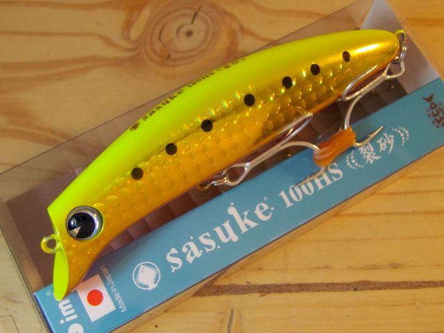 アイマ sasuke 100HS 裂砂（サスケ 100HS レッサ） 【シーバスルアー専門店 キングフィッシャー】