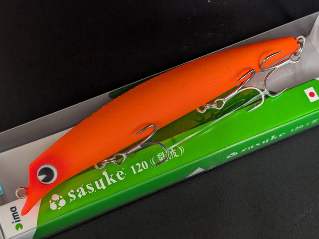 アイマ サスケ120裂波 【シーバスルアー専門店 キングフィッシャー】