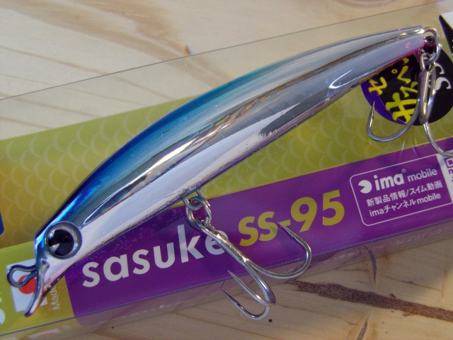 エクリプス×ima sasuke SS-95 SSP 【シーバスルアー専門店