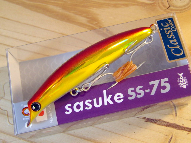sasukeSS75-3615.jpg