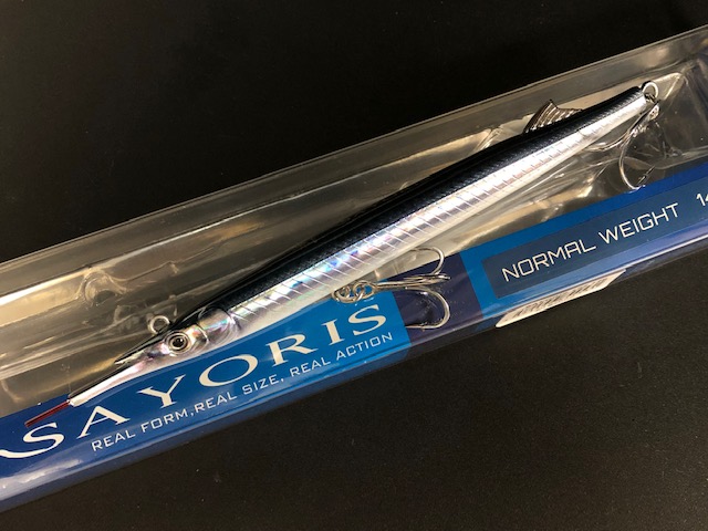 シャフリヤールグッズセット sayorisu14-03.jpg