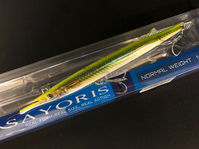 シャフリヤールグッズセット sayorisu14-03.jpg