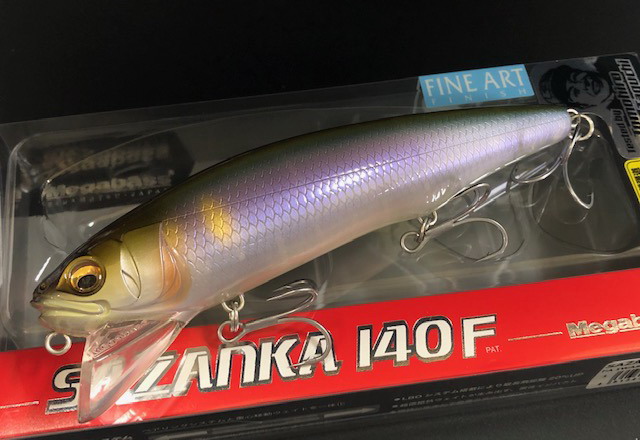 sazanka140-010.jpg