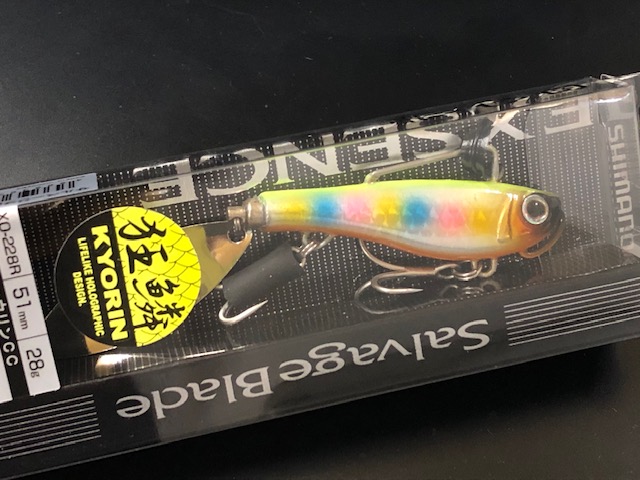 シマノ エクスセンス サルベージブレード 狂鱗 28g 【シーバス