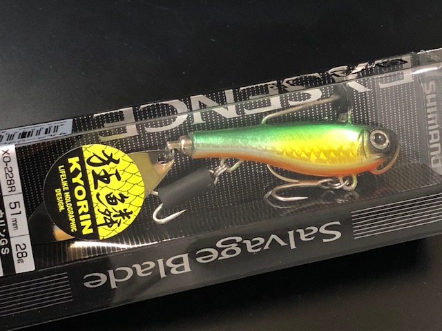シマノ エクスセンス サルベージブレード 狂鱗 28g 【シーバス シマノ エクスセンス サルベージブレード 狂鱗 28g 【シーバス