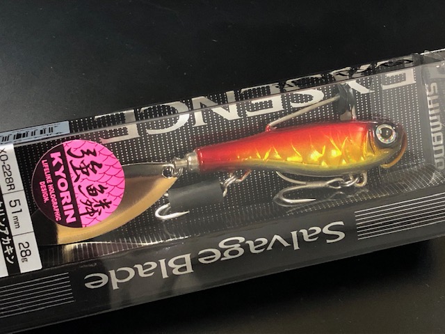 シマノ エクスセンス サルベージブレード 狂鱗 28g 【シーバス