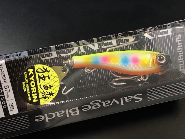 シマノ エクスセンス サルベージブレード 狂鱗 36g【シーバス シマノ エクスセンス サルベージブレード 狂鱗 36g【シーバス