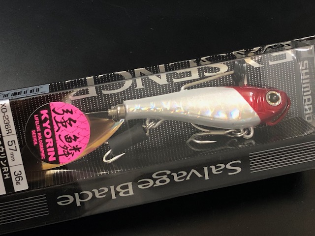 シマノ エクスセンス サルベージブレード 狂鱗 36g【シーバス