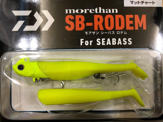 morethan SB-RODEM シーバス用ルアーセット Amazon.co.jp: ダイワ(DAIWA) ワーム モアザン SB(シーバス