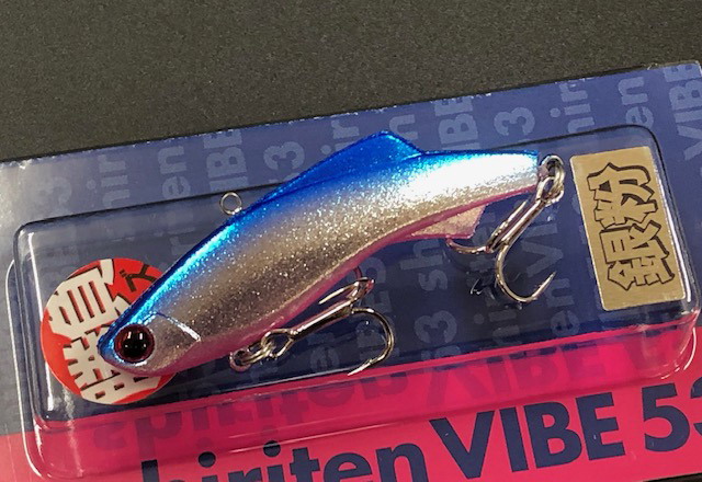 sbshiriten53vib-04.jpg