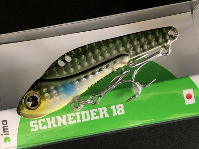 アムズデザイン（ima） シュナイダー18 67mm/18g 【シーバス
