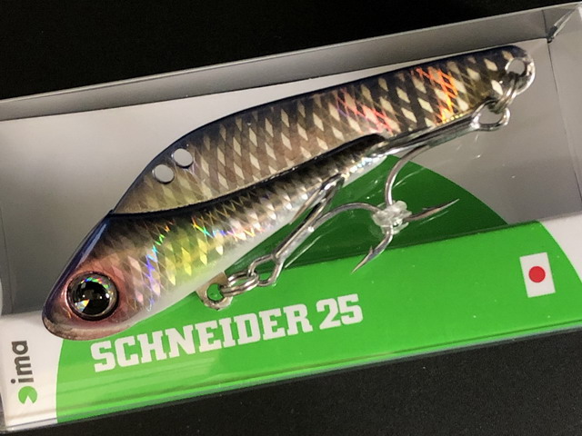 アムズデザイン（ima） シュナイダー25 75mm/25g 【シーバス