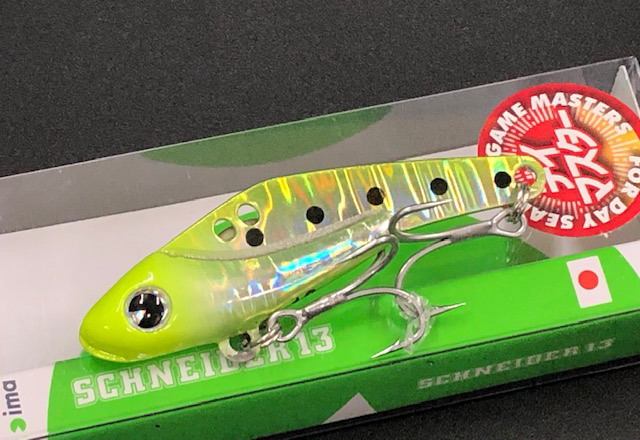アイマ シュナイダー13 55mm/13g クロダイカラー 【シーバス