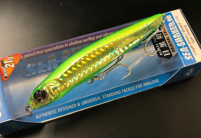 ADUSTA シーシェイカー90 90mm/21g 【シーバスルアー専門店 キング