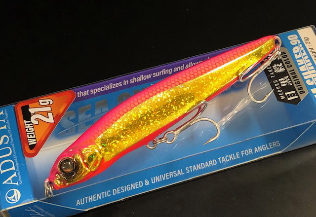 【美品】アダスタ　シーシェイカーセット売り 全9色】アダスタ シーシェイカー 90 25g ADUSTA SEA SHAKER