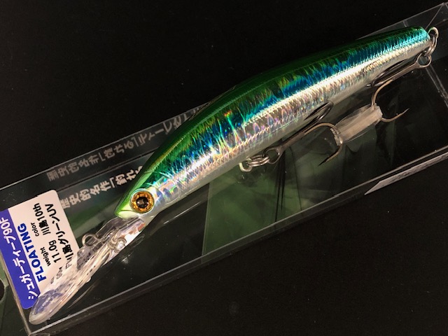 sgd90f-09.jpg