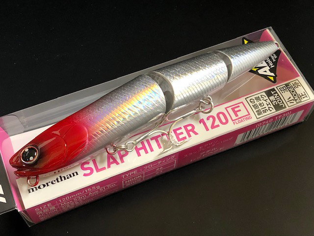 sh120f-01.jpg