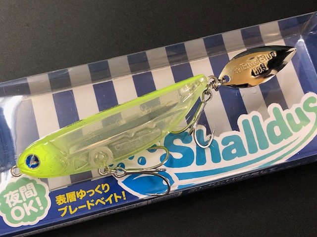 shalldus20n-10.jpg