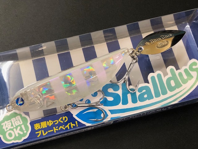 shalldus20n-13.jpg