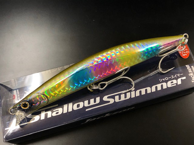 ジャクソン シャロースイマー125 125mm/17.5g 【シーバスルアー専門店