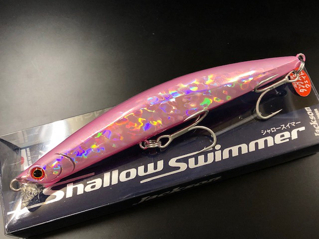 SHIMANO - ルアー31個セット　JUMPRISE　ima 　シマノ　ジャクソン ジャンプライズ かっ飛び棒 130BR ラトル フックレスモデル