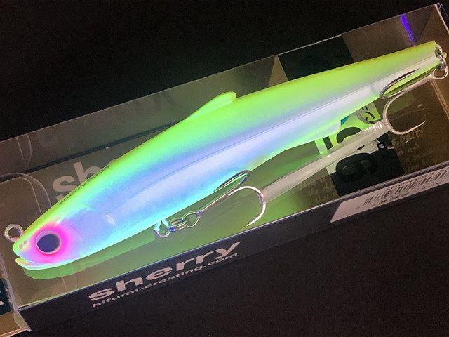 ヒフミクリエイティング　シェリー95ss　限定カラー ヒフミクリエイティング シェリー95SS：＃01 イワシ【ネコポス