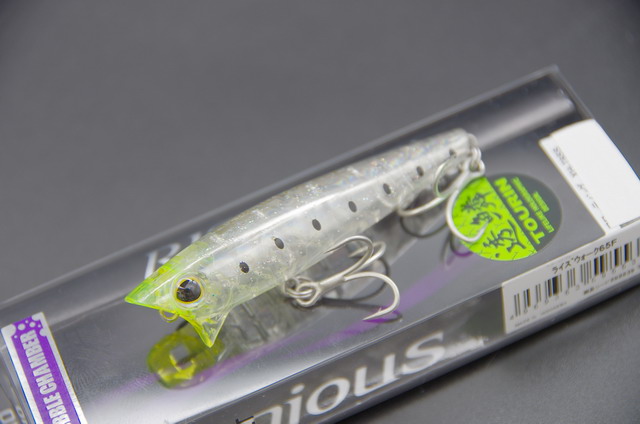 シマノ ブレニアス ライズウォーク65F 65mm/5g 【シーバスルアー専門店 キングフィッシャー】 シマノ(SHIMANO) ブレニアス ライズウォーク 65F 65mm 022 STクリームソーダ XH-T65S
