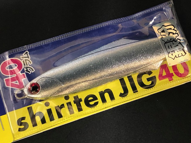 マドネスジャパン shiriten JIG 40g（シリテンジグ 40g