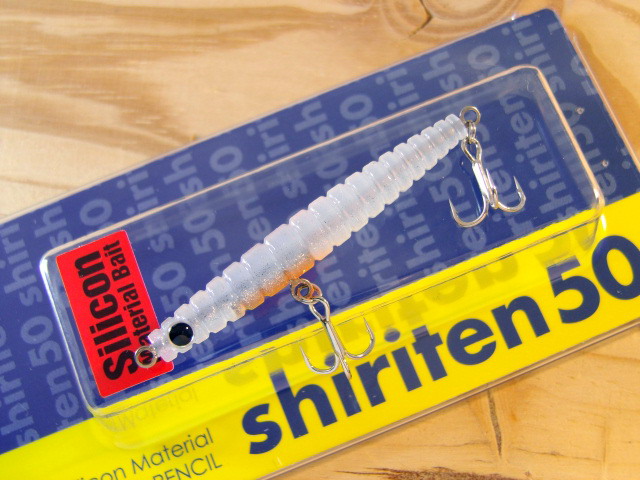 shiriten50-02.jpg