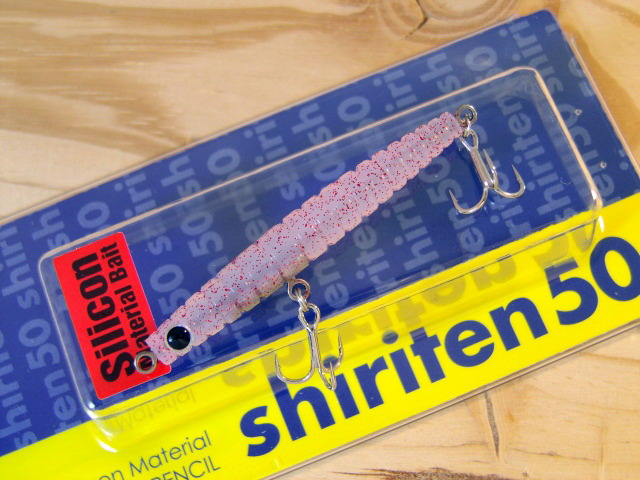 shiriten50-08.jpg