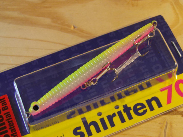 shiriten70-02.jpg