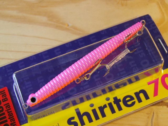 shiriten70-03.jpg