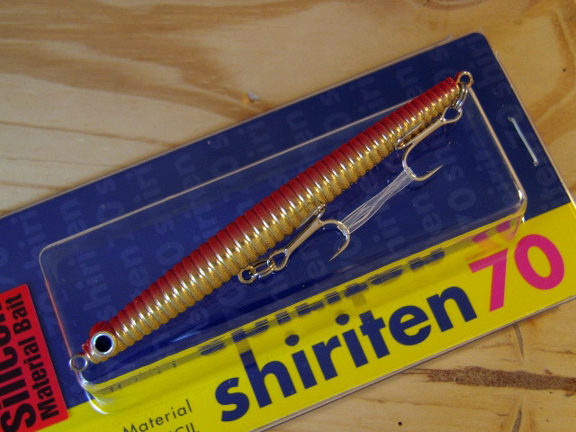 マドネスジャパン シリテン 70 (shiriten 70) 銀粉カラー