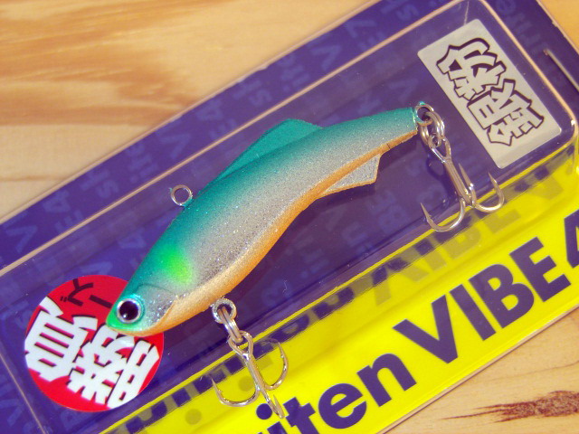 shiritenVIBE43-SL11.jpg