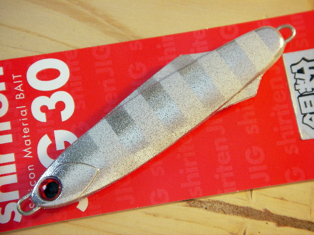 【セット販売】シリテンジグ30g、40g 銀粉カラーマドネスジャパン shiriten30-04.jpg