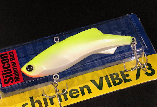 shiritenn73vib-14.jpg