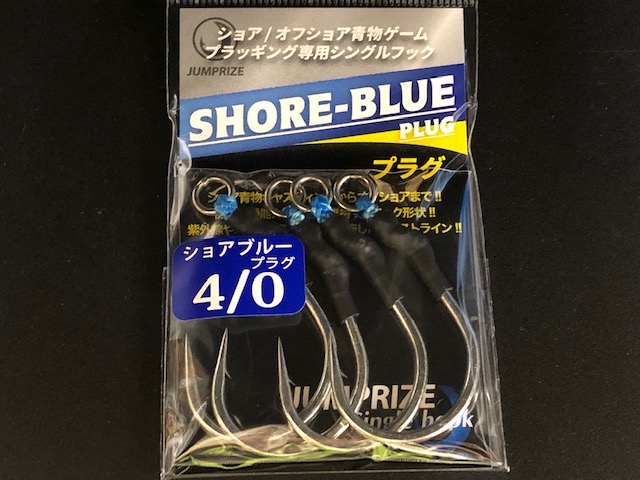 【処分価格！】BUELL SOULMATE 5'10\" ジャンク 処分価格！】BUELL SOULMATE 5´10 ジャンク
