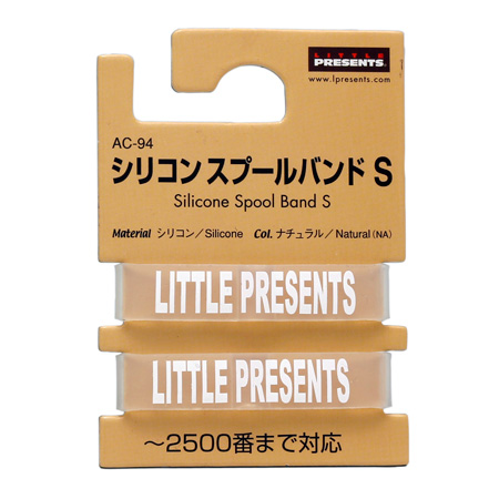 リトルプレゼンツ
 フィッシングベスト カーキ色 Amazon | セミハードタックルケースS カーキ | リトルプレゼンツ