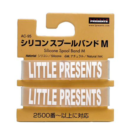 LITTLE PRESENTS(リトルプレゼンツ) シリコンスプールバンド(AC
