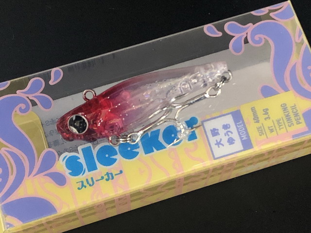 バレーヒル（Valleyhill） スリーカー 40S 40mm/3.6g【シーバス