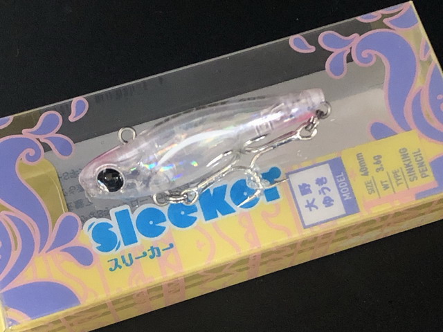 サリー、バズ、ハム sleeker-06.jpg