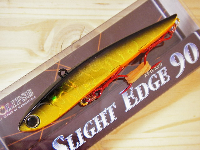 slightedge-06.jpg
