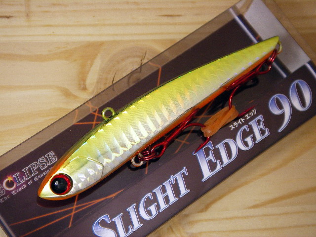 スライトエッジ slightedge-06.jpg