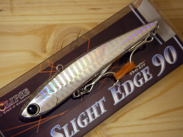 slightedge-38.jpg
