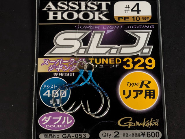 ALBO】 天使と鳥 / 天童とリスのナプキンリング 6個【純銀】 ナプキン