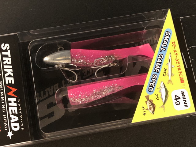 マーズ（MARS） ストライクヘッド CE スモールゲームスペック