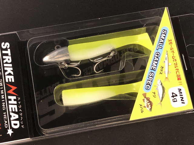 最終値下　 mars ベスト Lサイズ マーズ shcesmini4-06.jpg