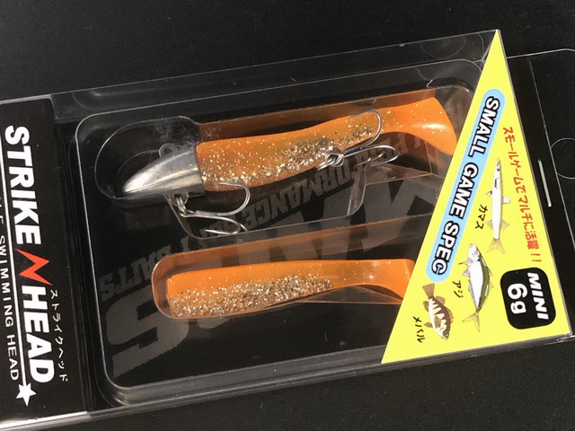 マーズ（MARS） ストライクヘッド CE スモールゲームスペック 60mm/6g