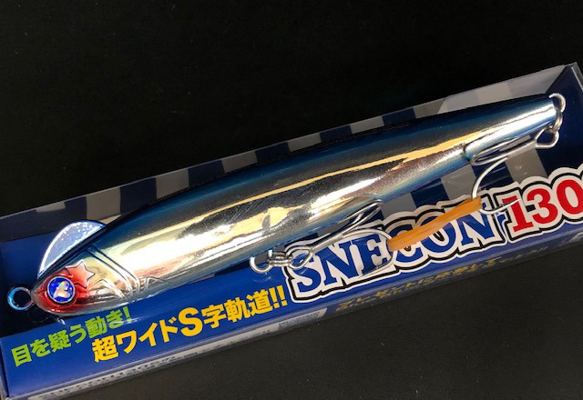 ブルーブルー スネコン130S（Blue Blue SNECON 130S） 【シーバス ...