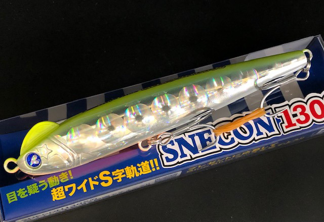 ブルーブルー スネコン130S（Blue Blue SNECON 130S） 【シーバス 